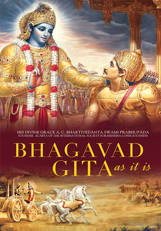 Bhagavad Gita As It Is - BBT Edition cover