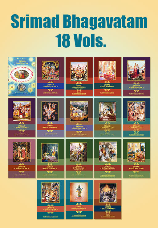 Srimad Bhagavatam 18 Volume Set - BBT Edition cover